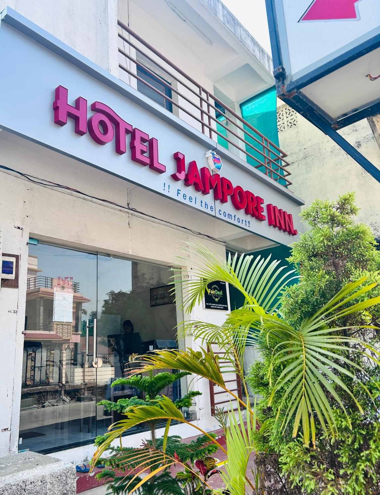 Hotel Jampore Inn Даман Екстер'єр фото